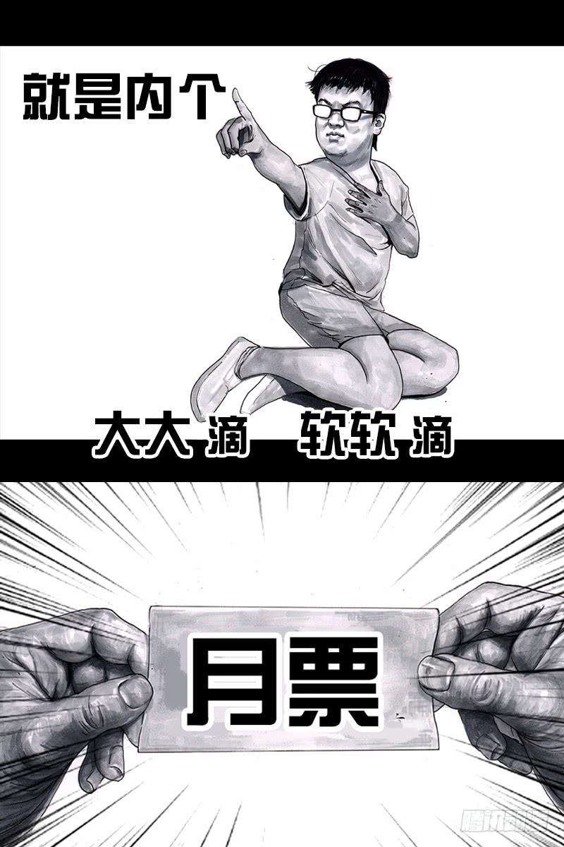 54.jpg