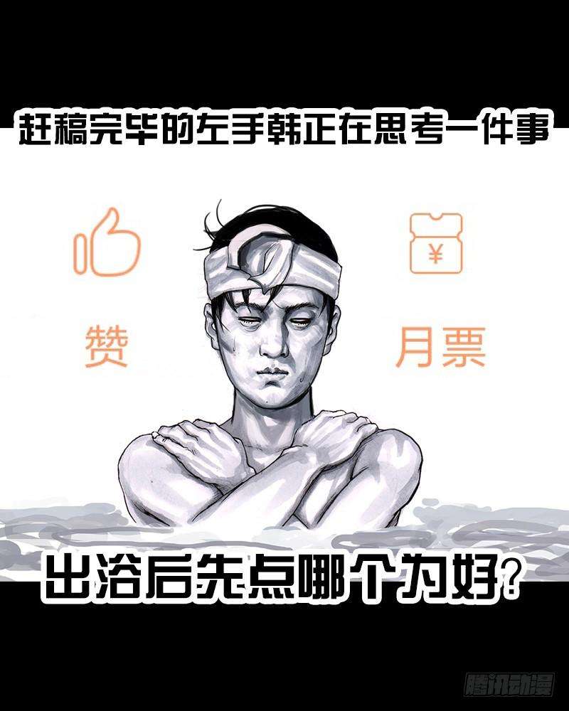 68.jpg