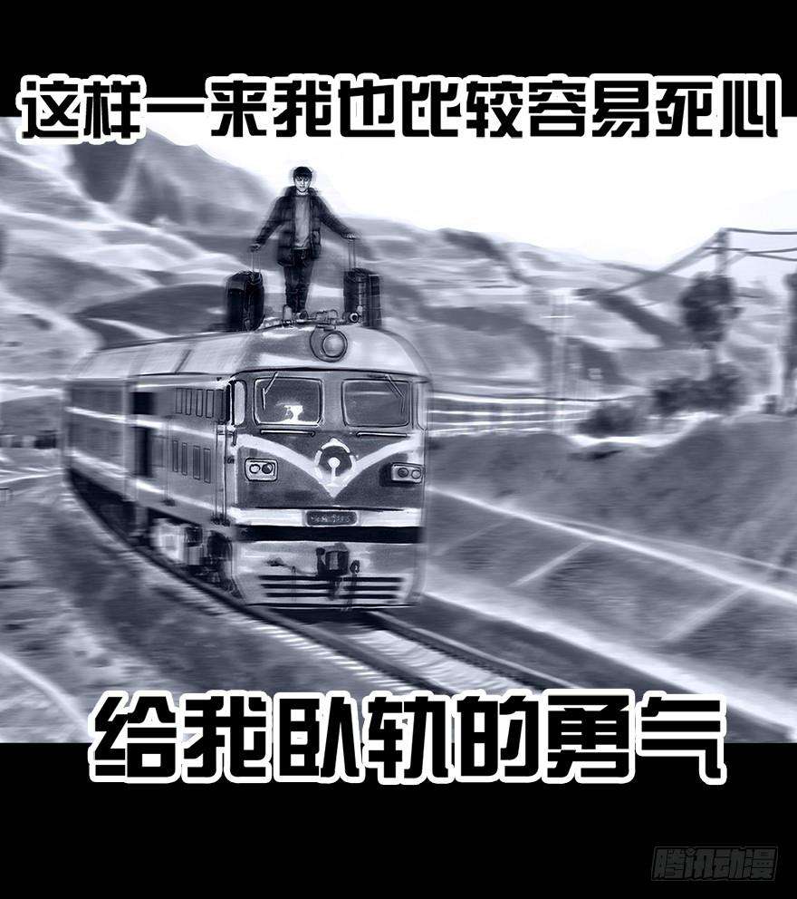 70.jpg