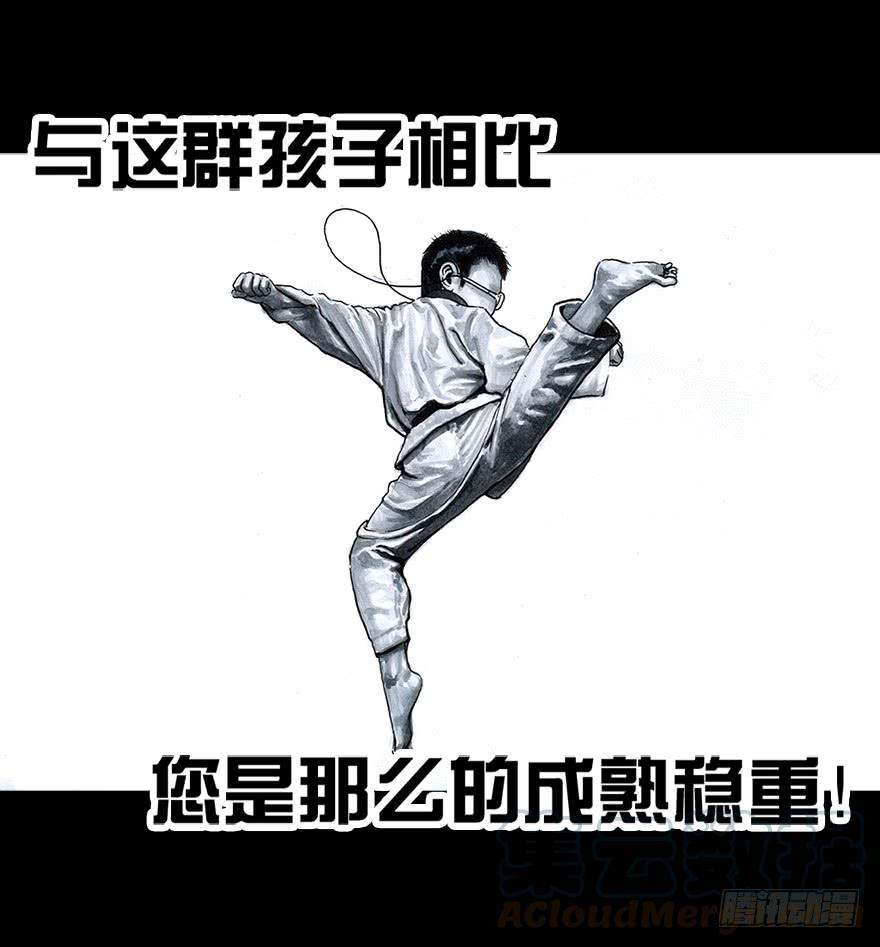 29.jpg