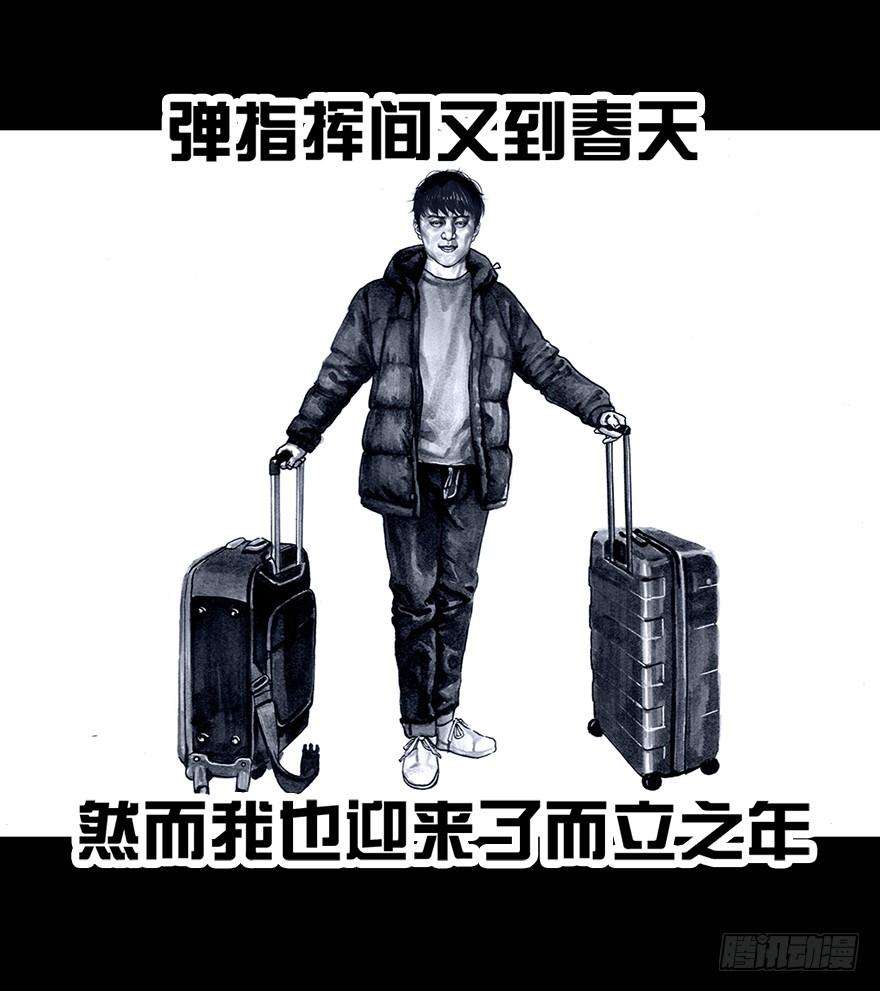 71.jpg