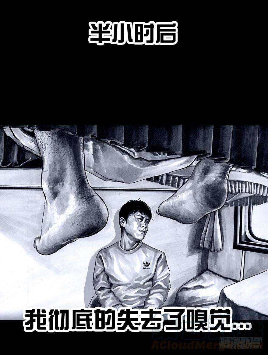 61.jpg