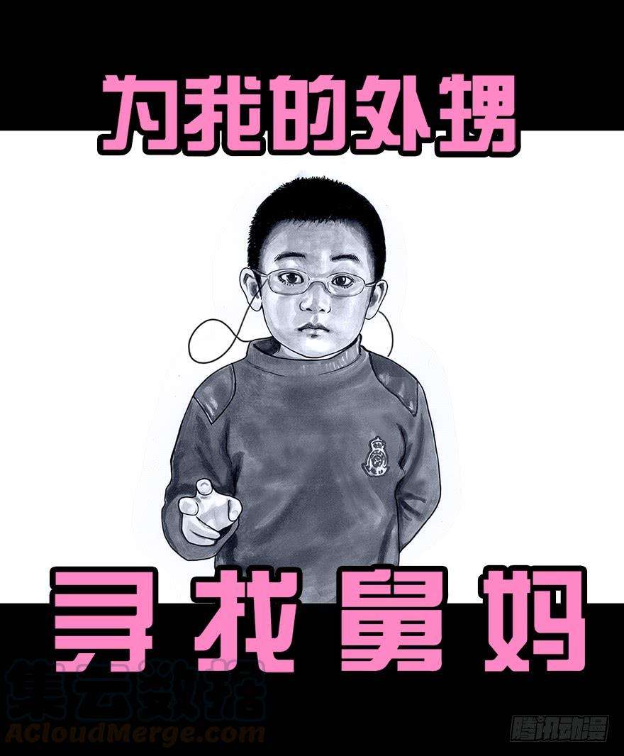 77.jpg
