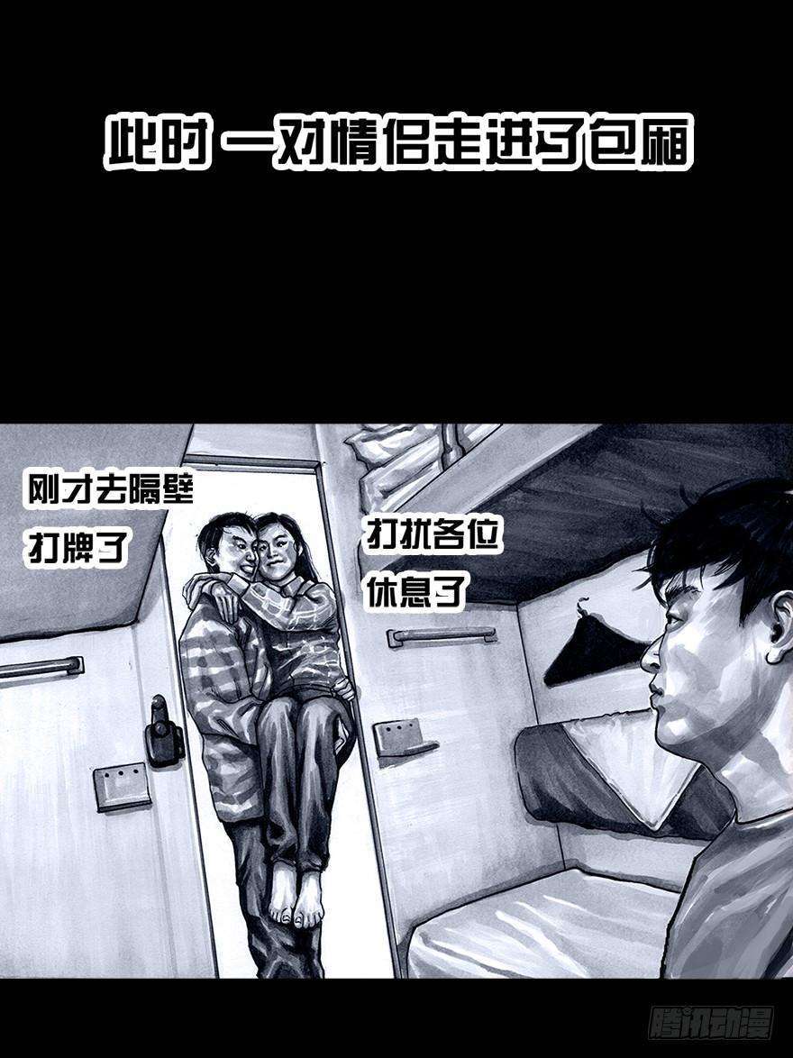 62.jpg