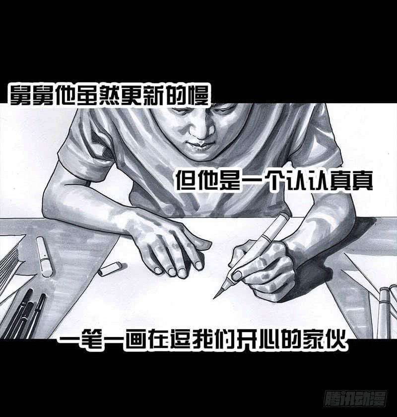 74.jpg