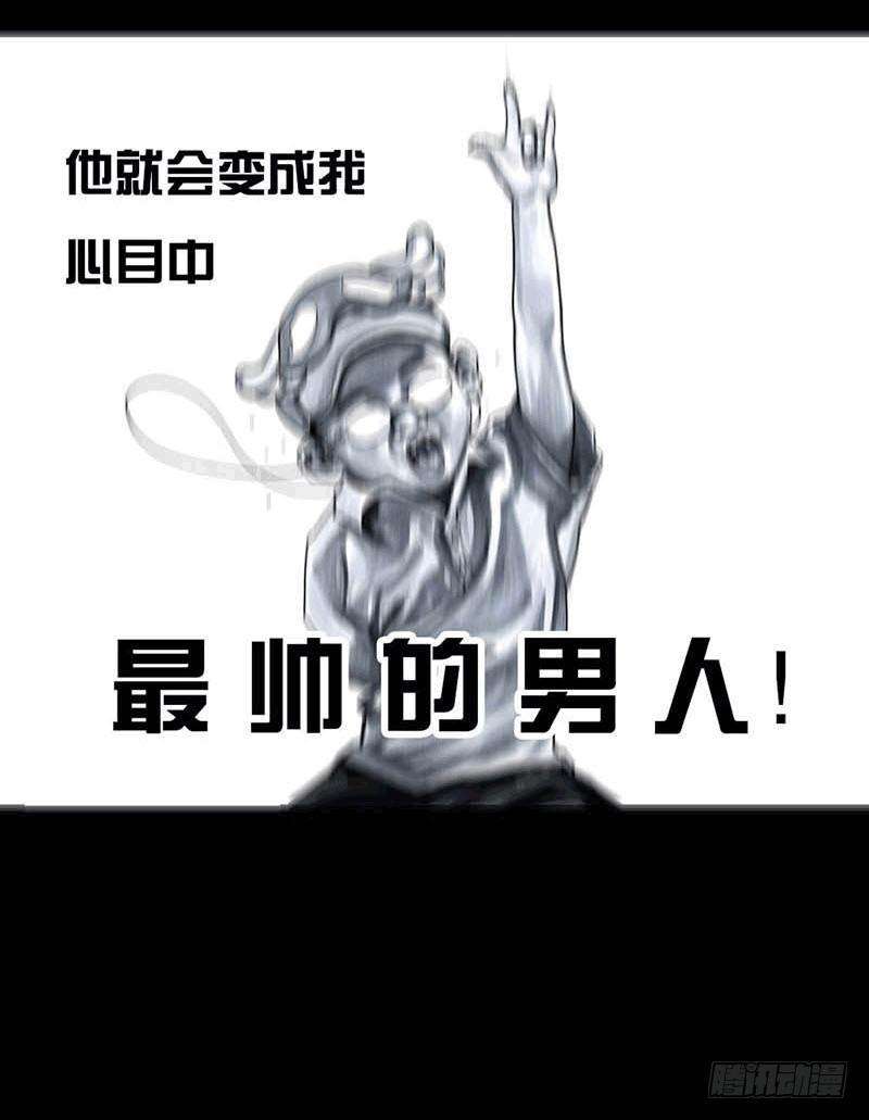 76.jpg
