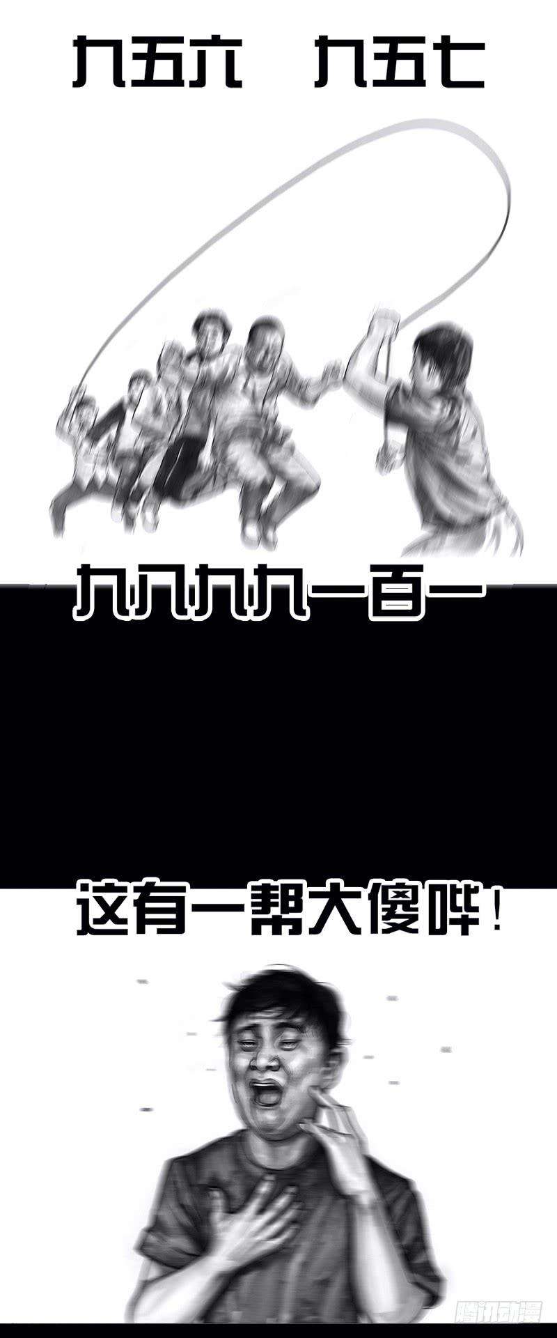 47.jpg