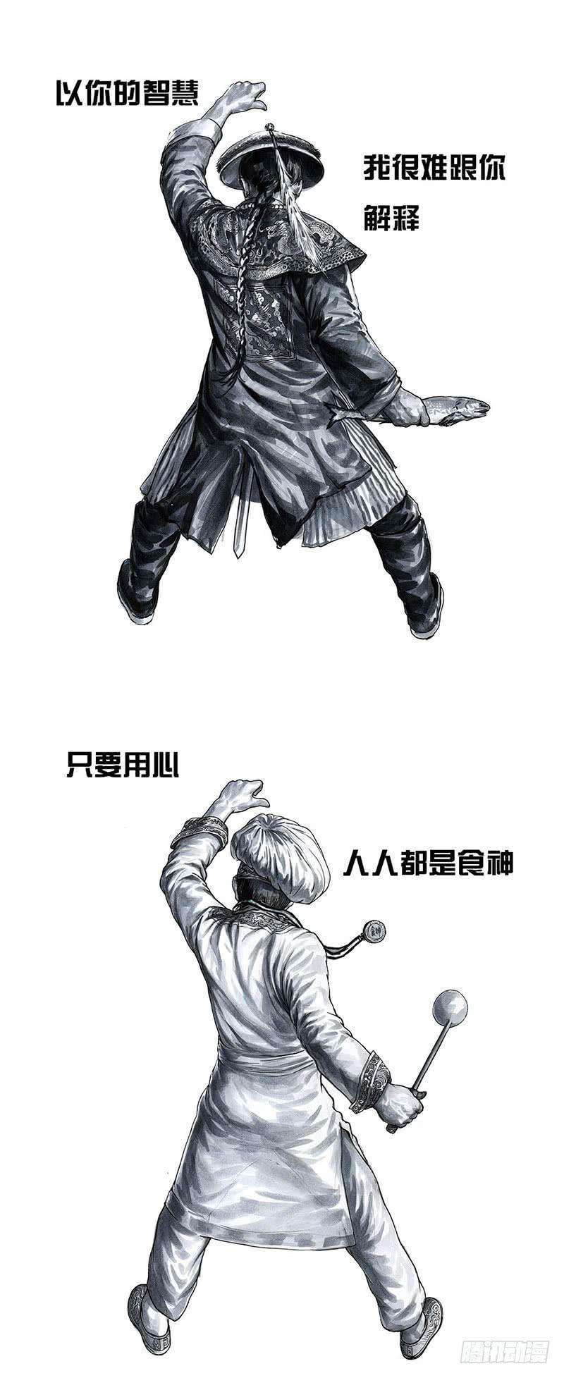 58.jpg