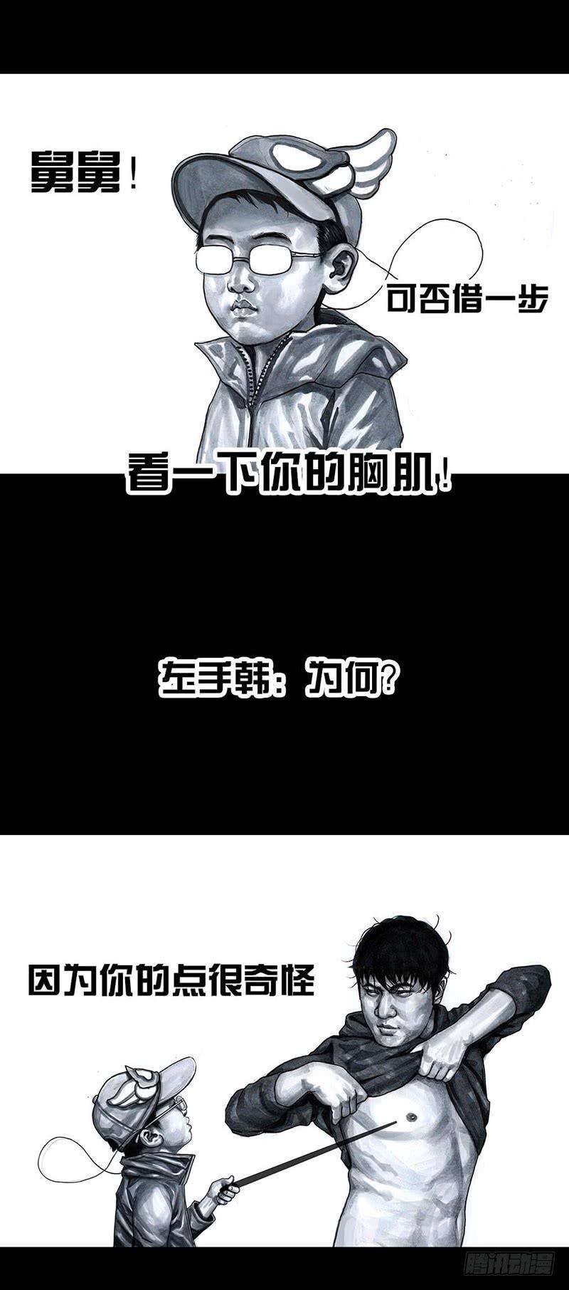 38.jpg