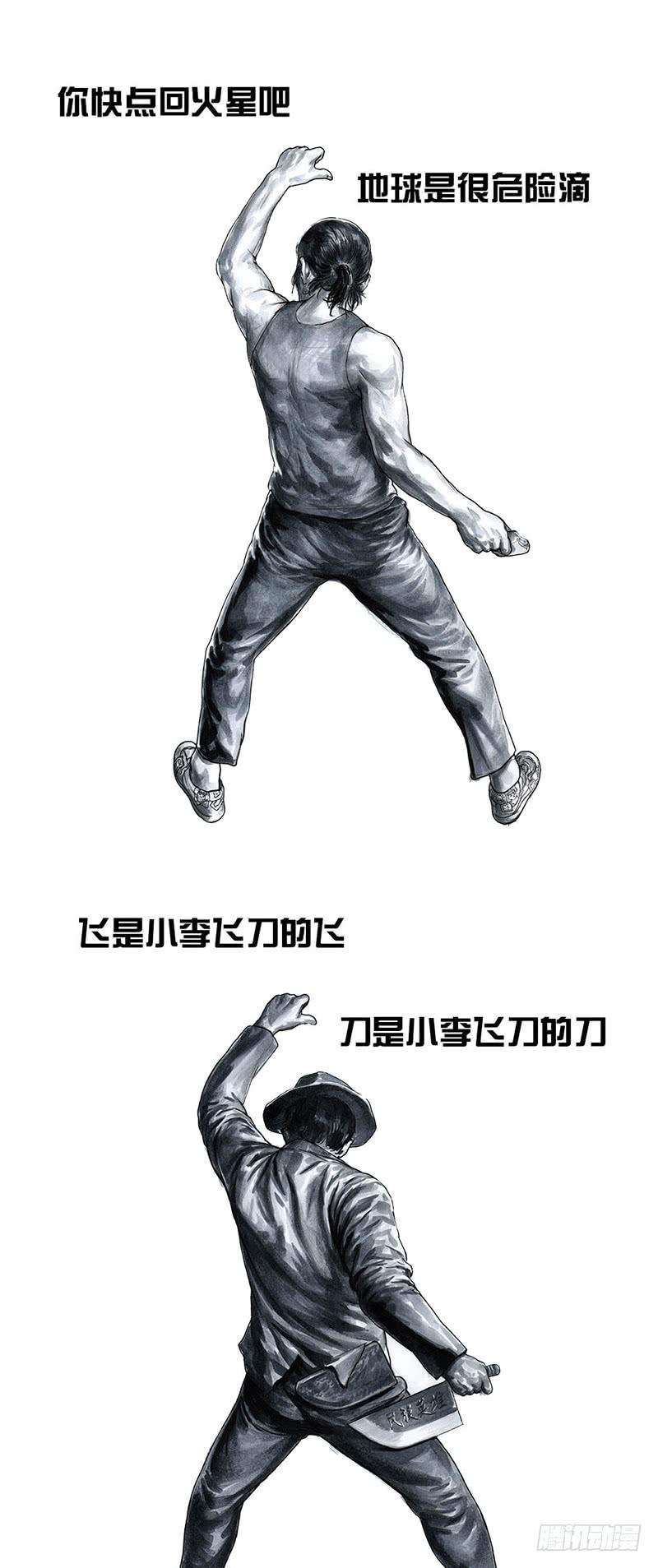 60.jpg