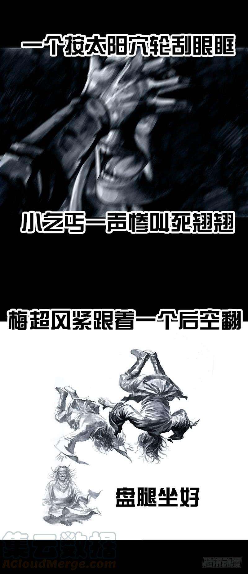 29.jpg