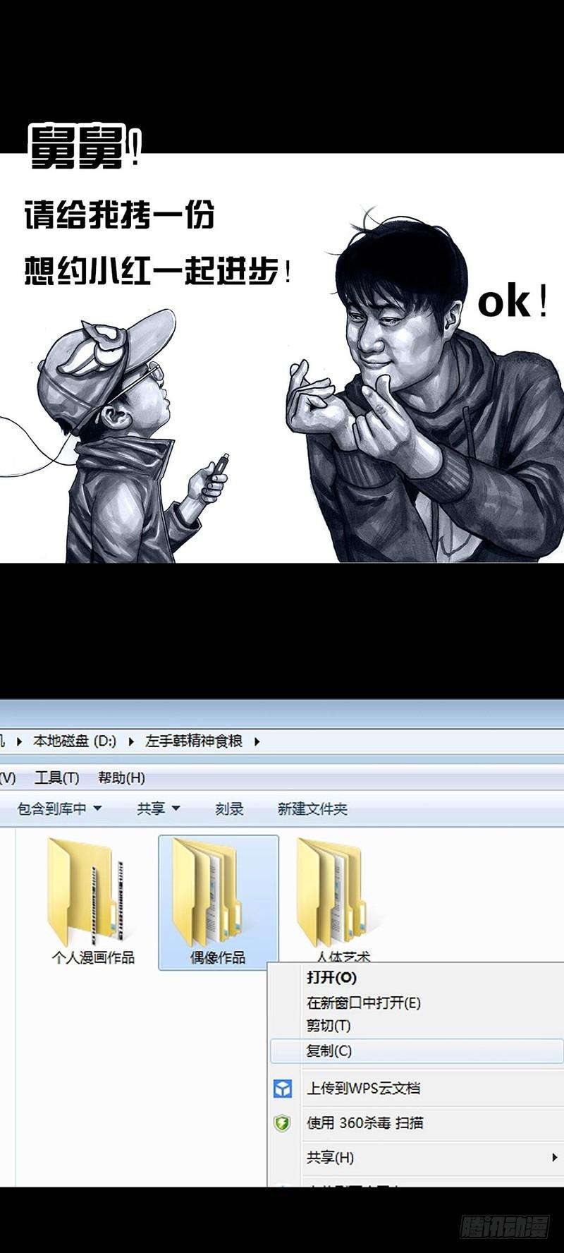 62.jpg