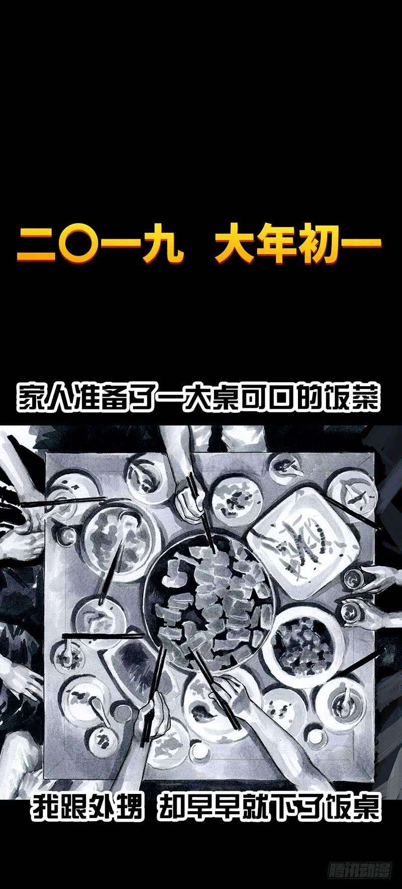 64.jpg