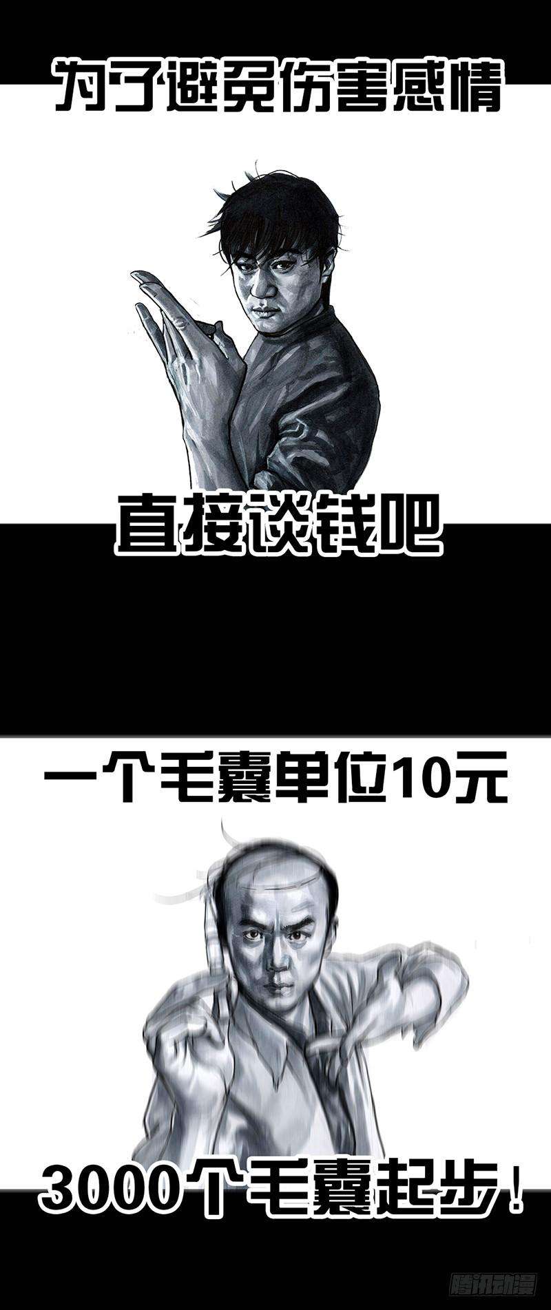 48.jpg