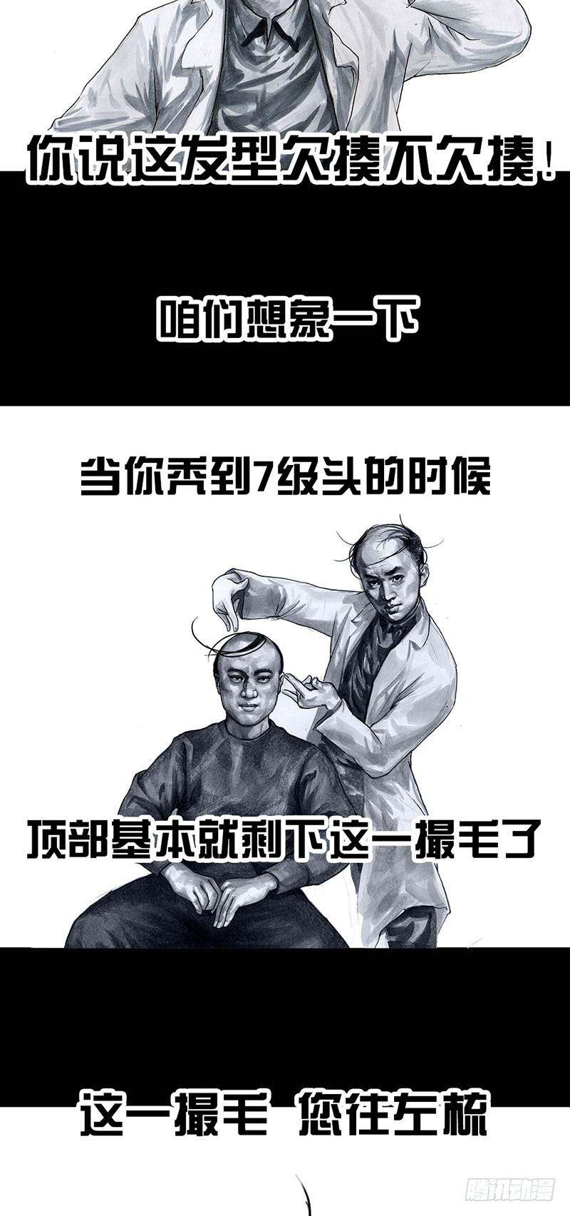 39.jpg