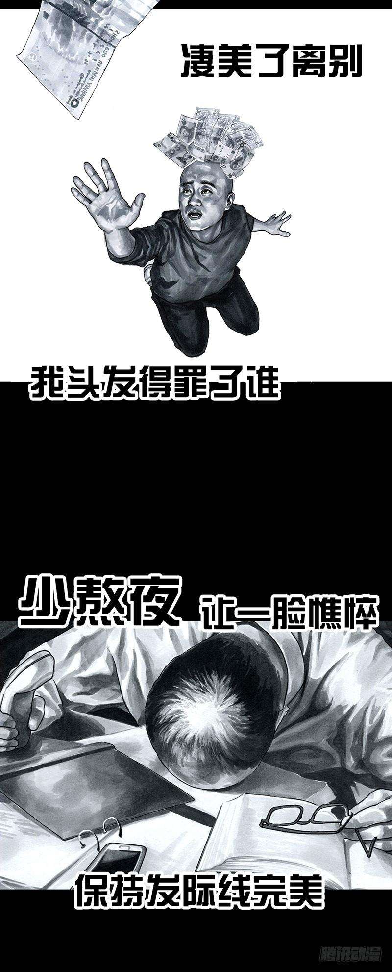 51.jpg