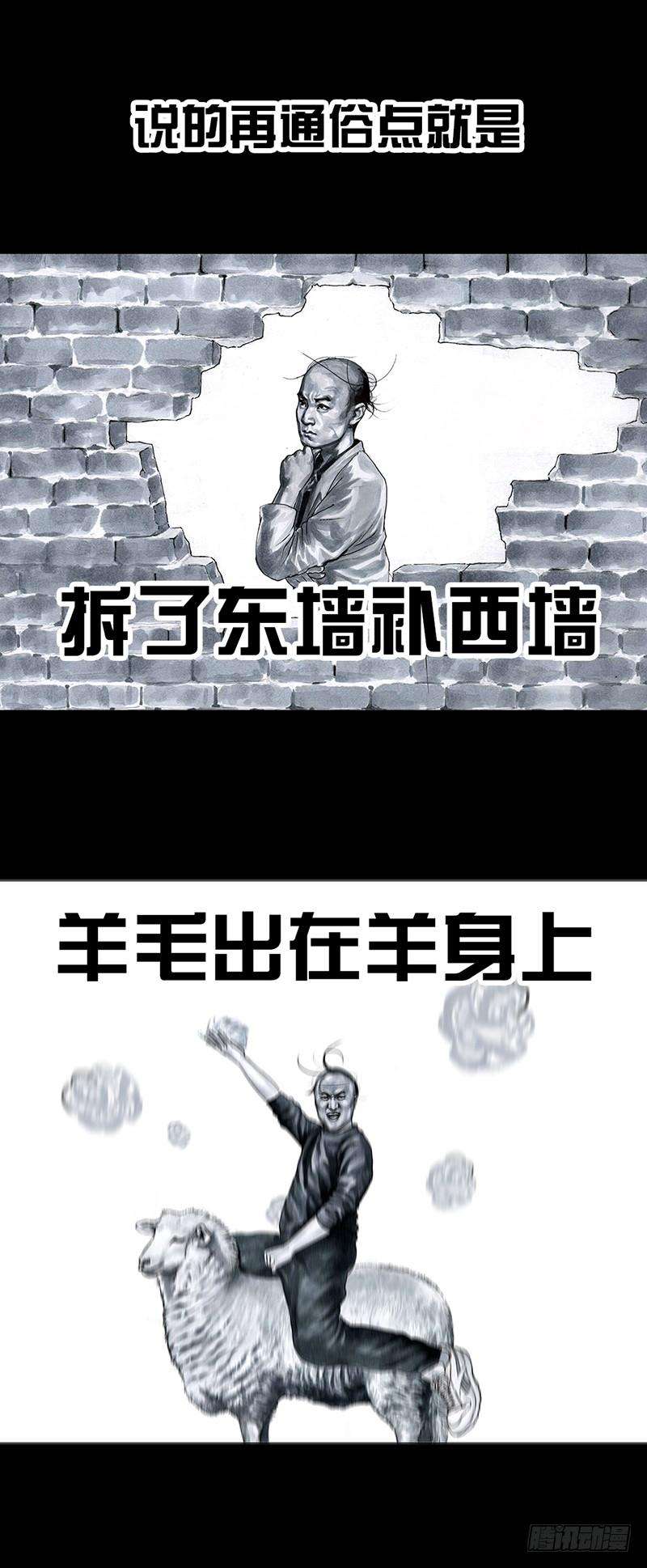47.jpg