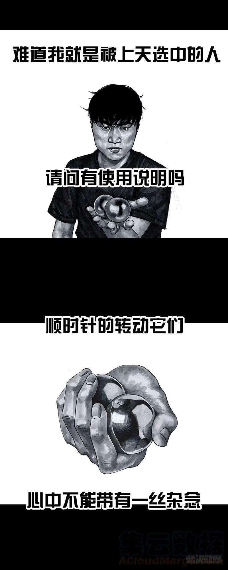33.jpg