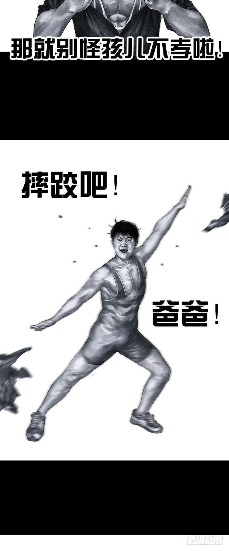 51.jpg