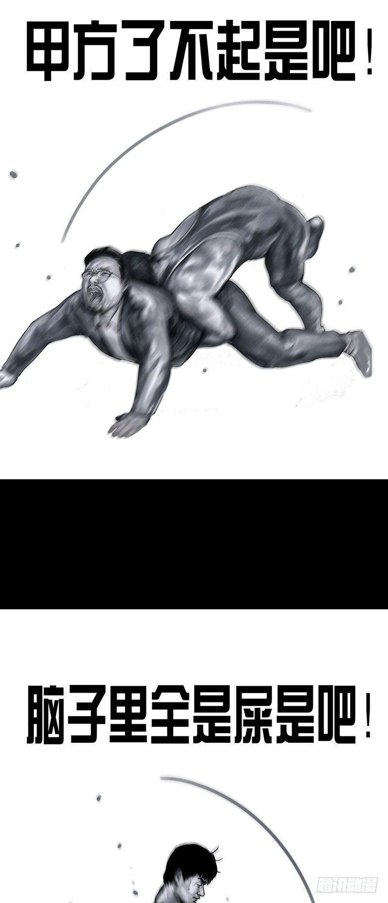 52.jpg