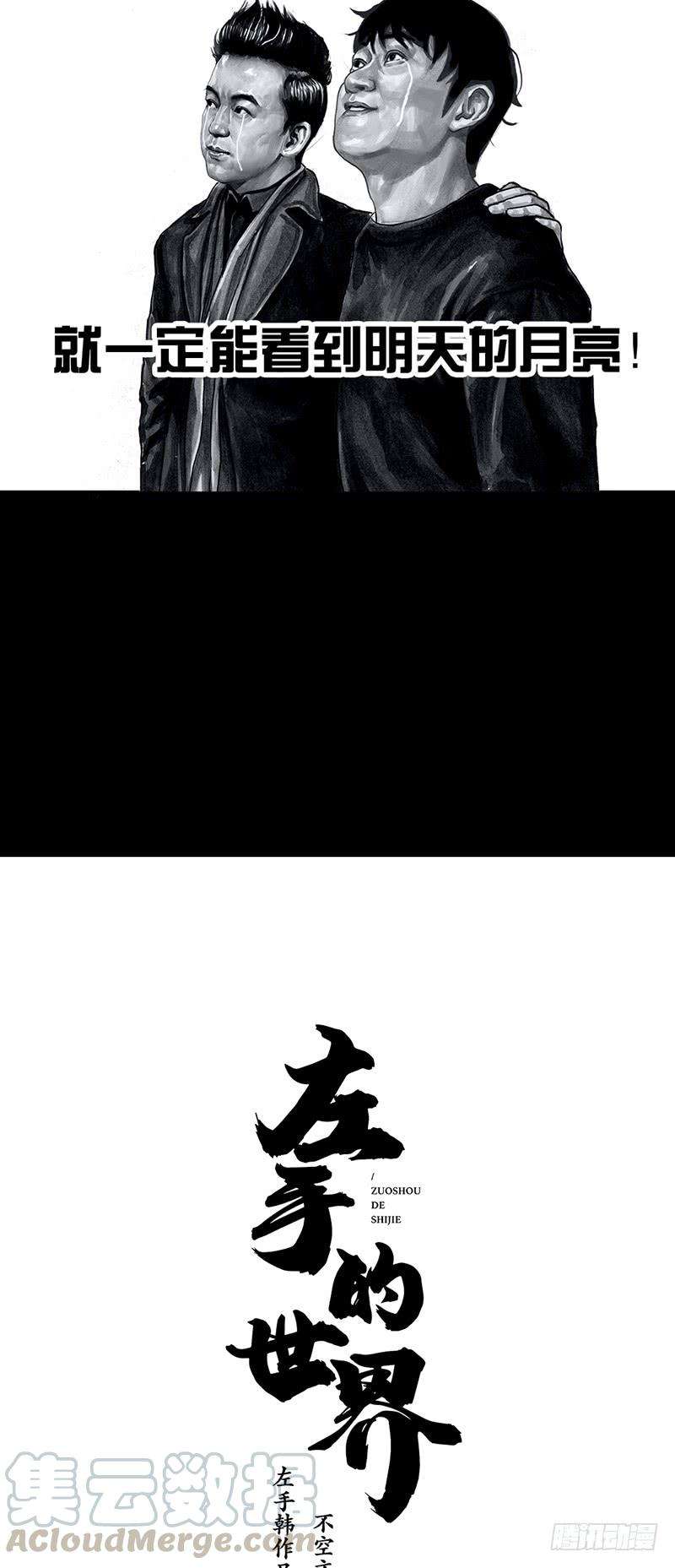 61.jpg