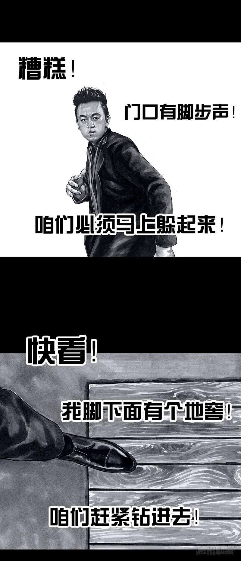 28.jpg