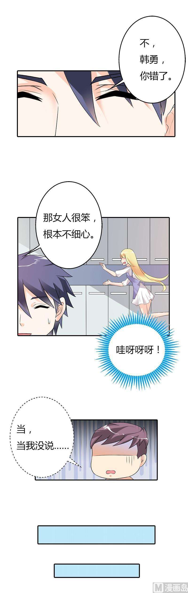23.jpg