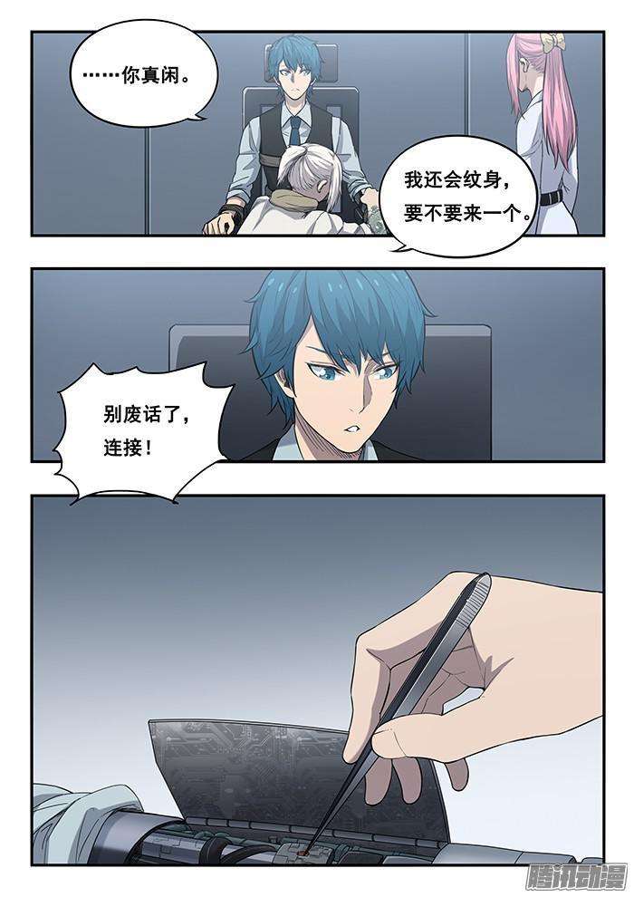 14.jpg