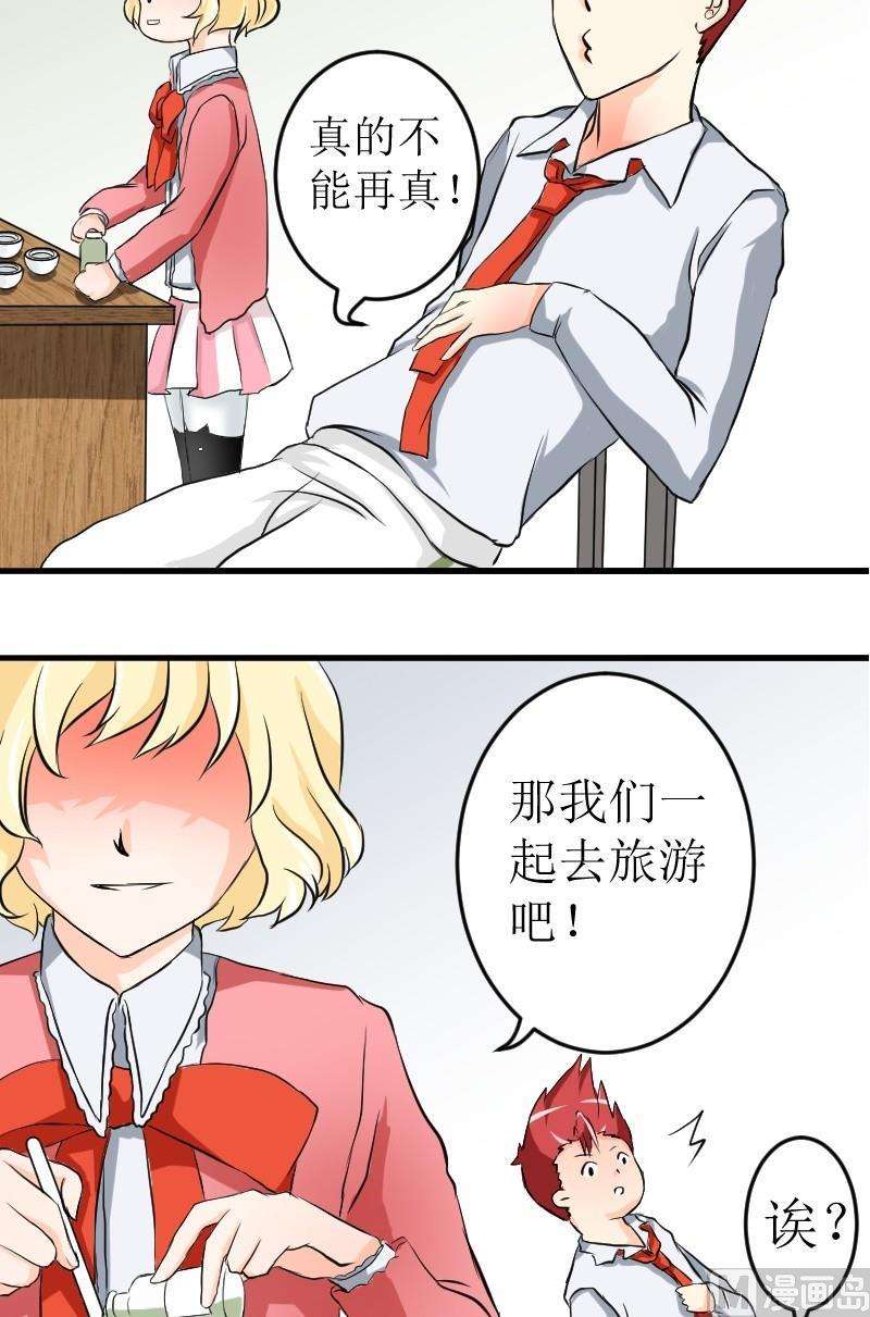 20.jpg