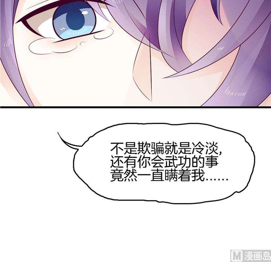 48.jpg