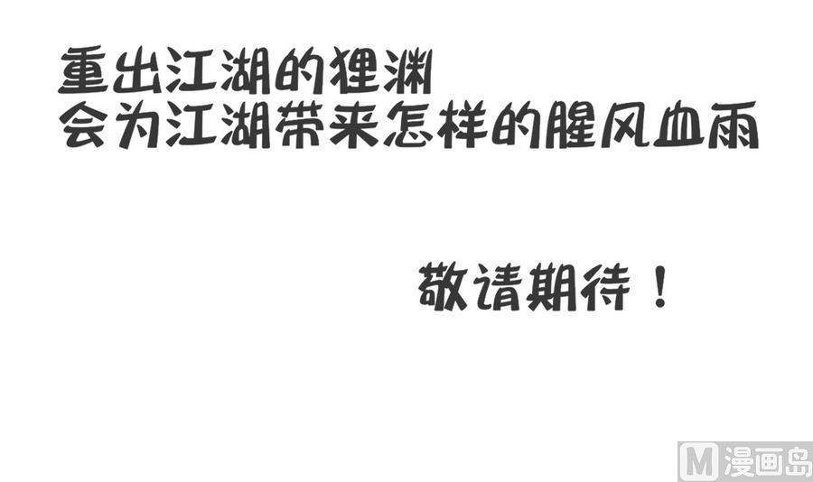 86.jpg
