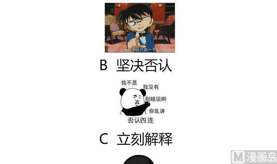 87.jpg
