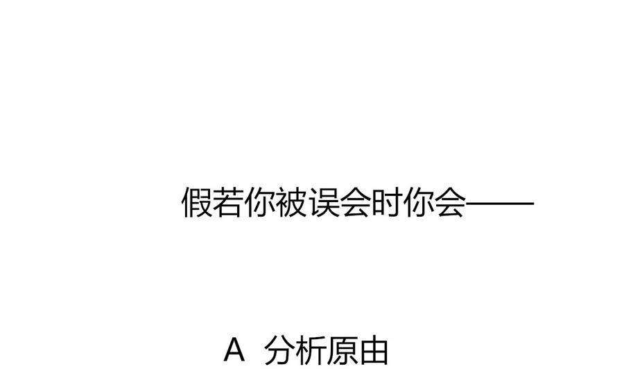 86.jpg