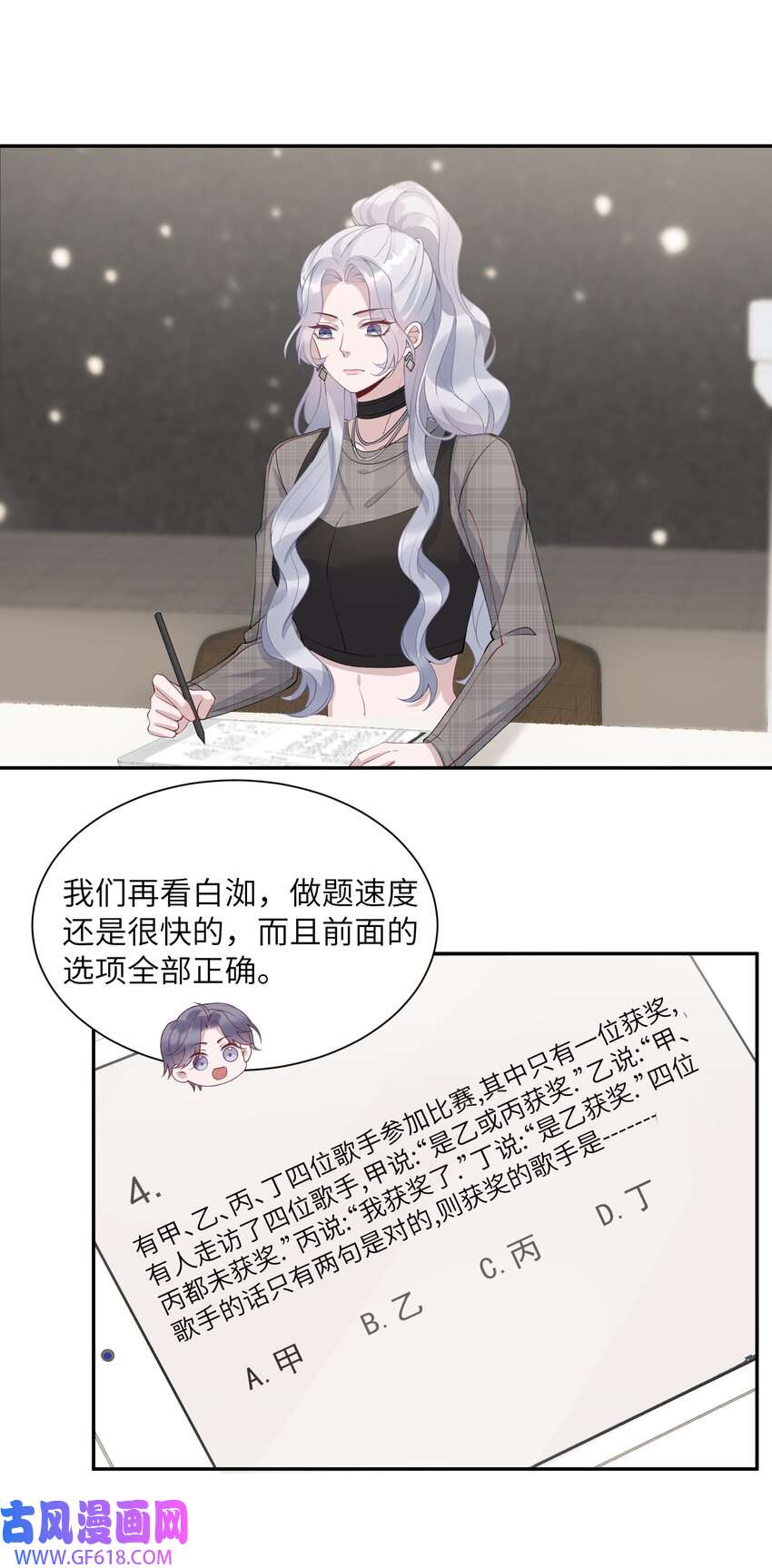 24.jpg