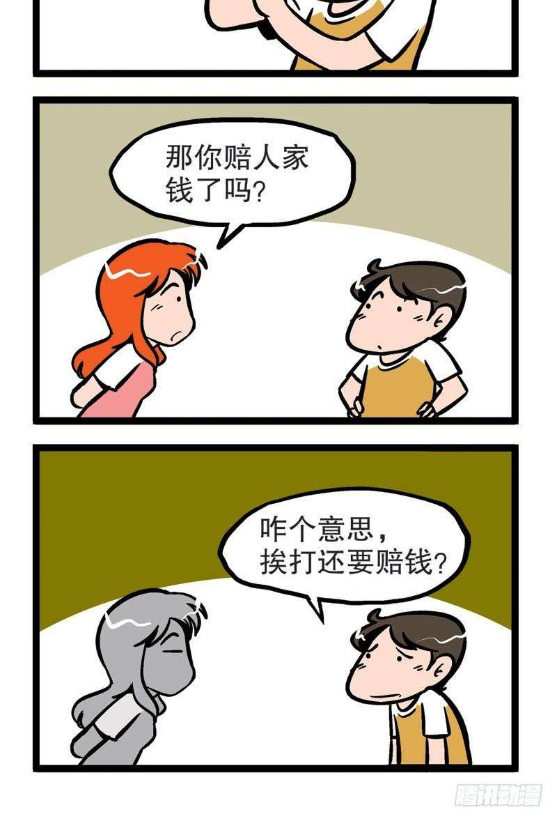 16.jpg