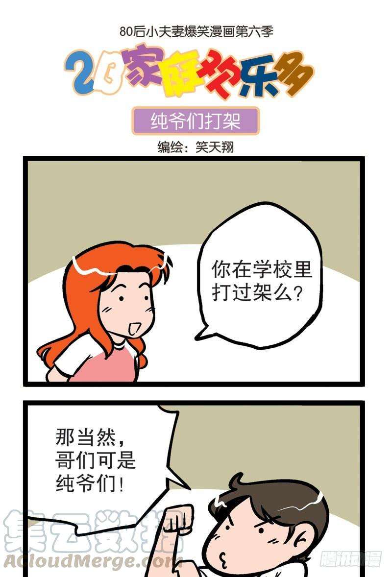 15.jpg