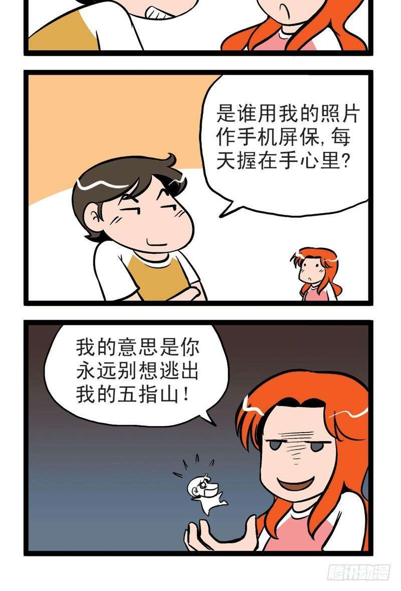 16.jpg