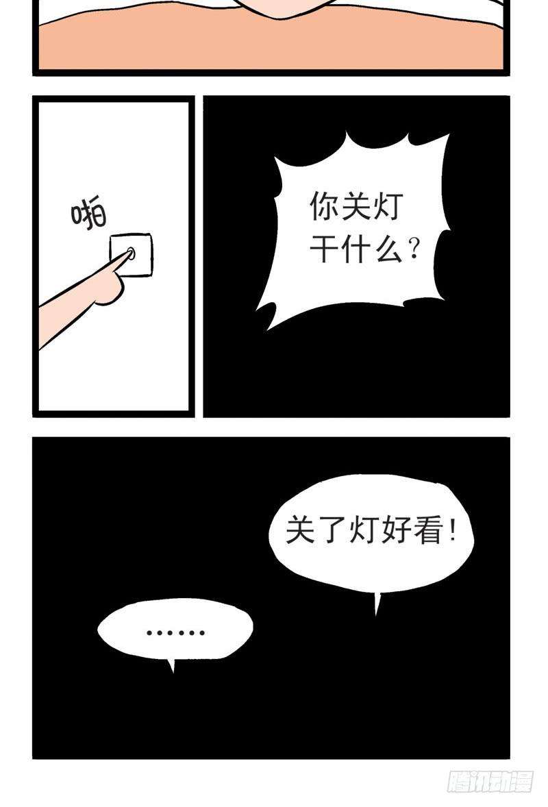 14.jpg
