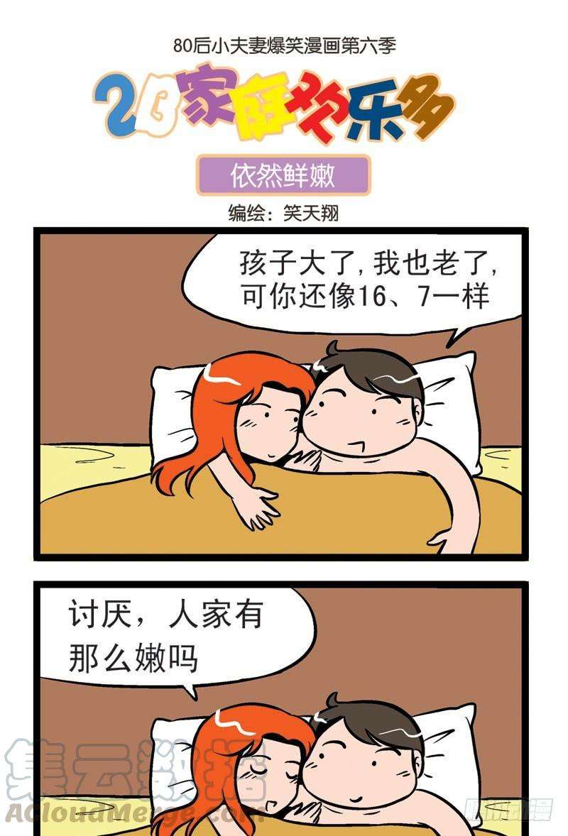 15.jpg