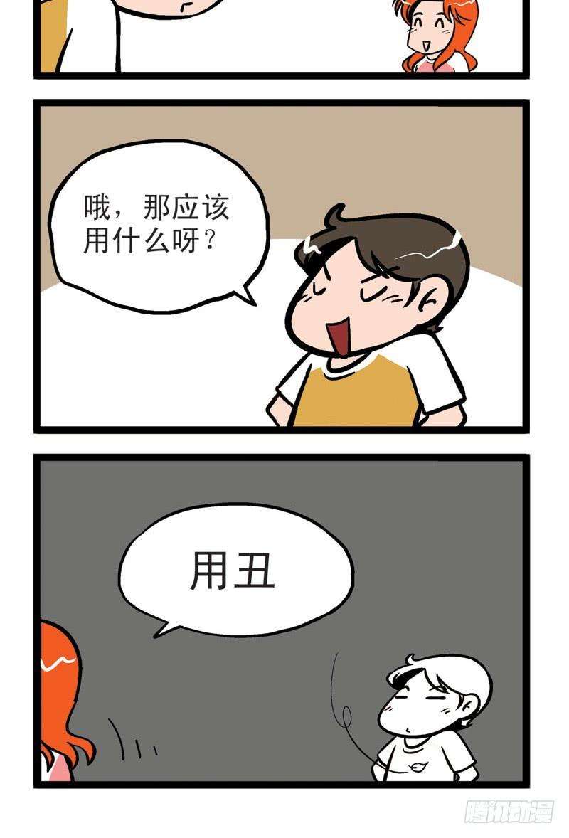 14.jpg
