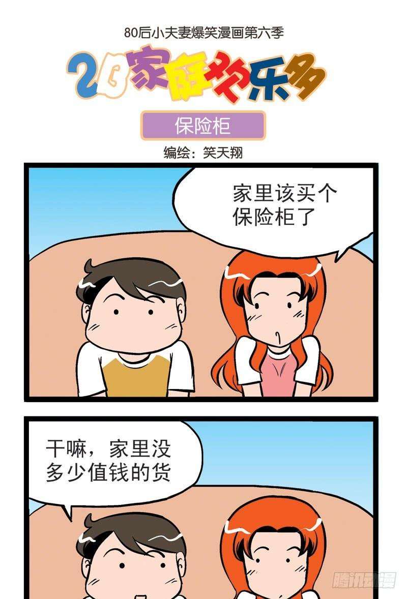 13.jpg