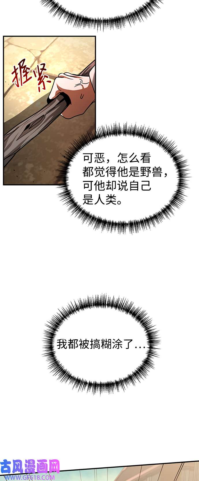 47.jpg
