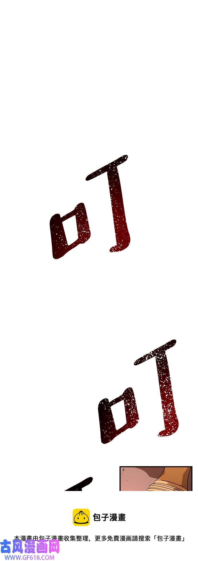 50.jpg