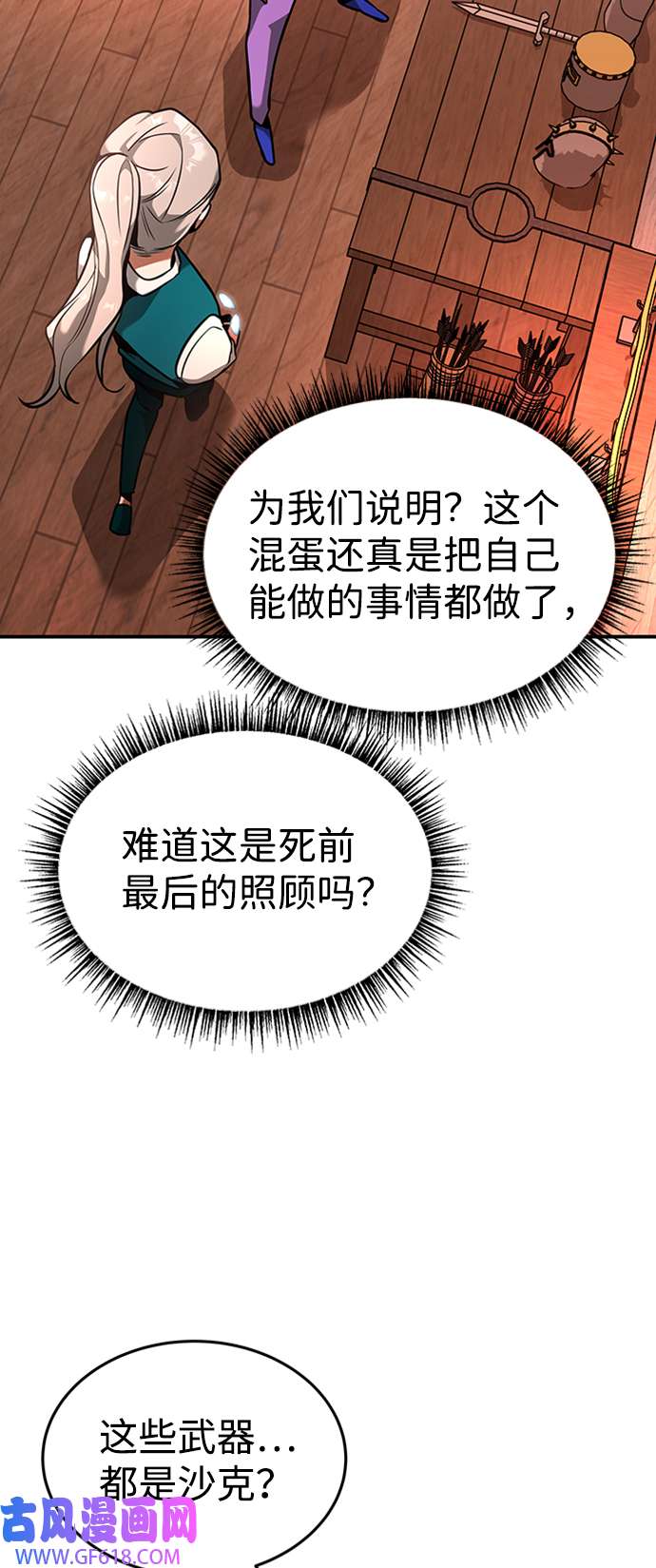 31.jpg