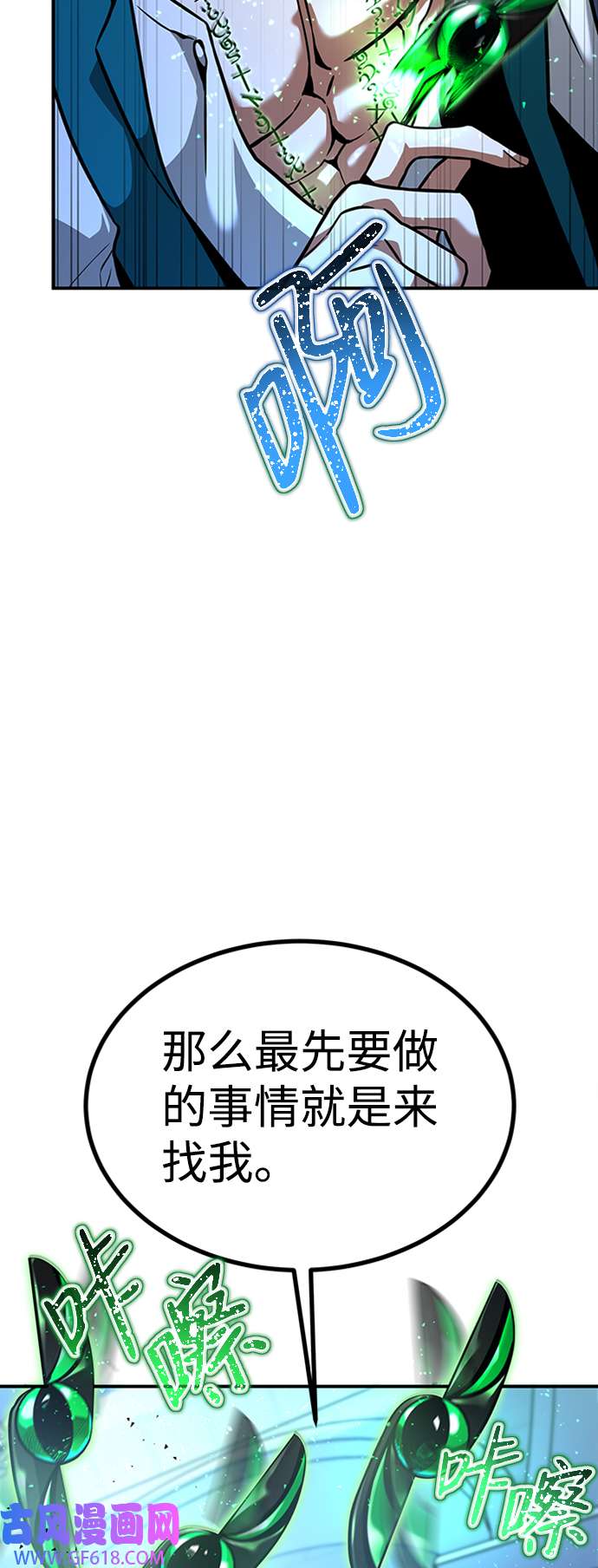 46.jpg