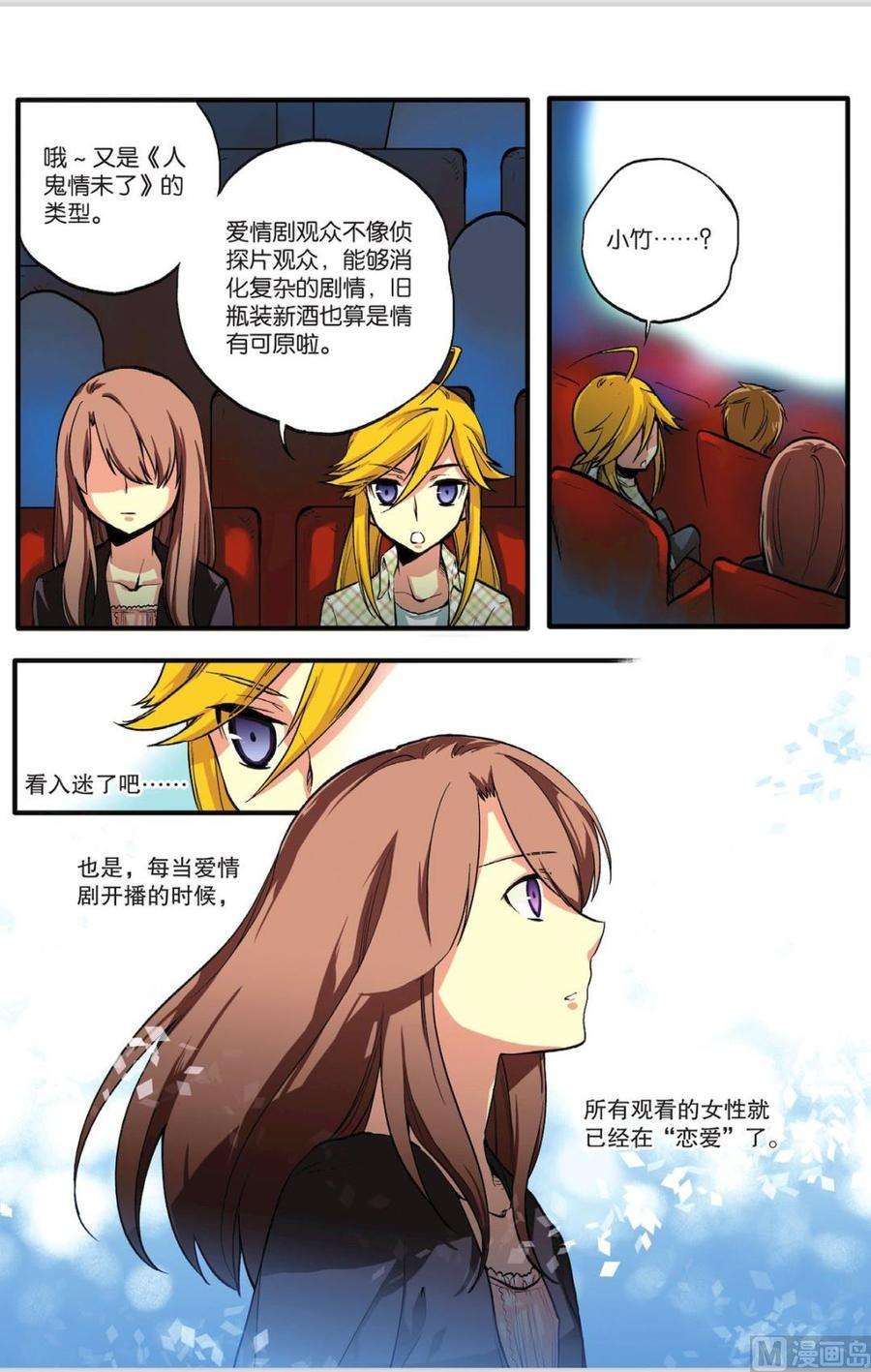 17.jpg