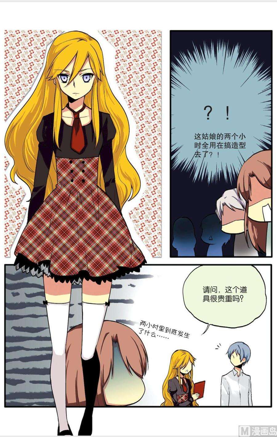 20.jpg