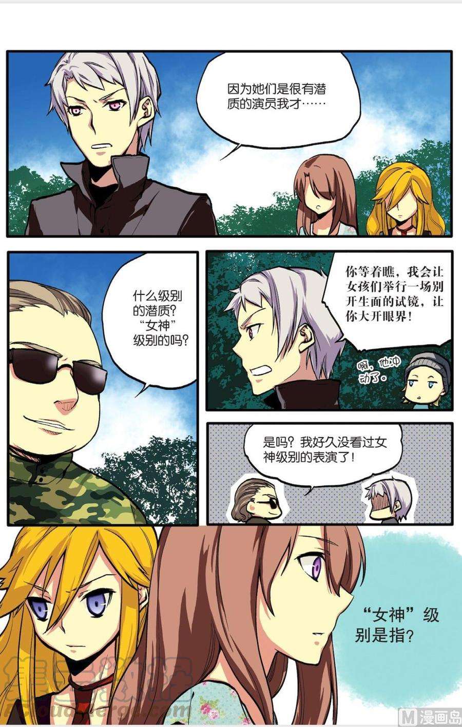 21.jpg