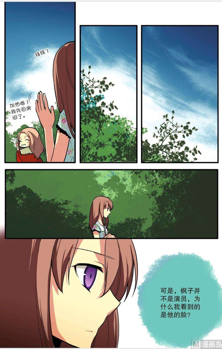 18.jpg