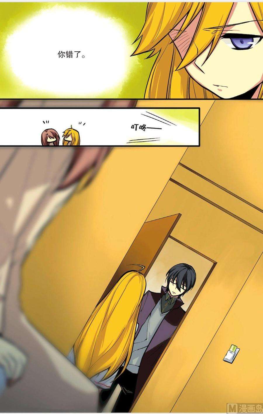 12.jpg